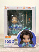 Good Smile Arts Shanghai 1632 Nendoroid Zhang Liang - The Legend of Qin Action Figure