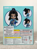 Good Smile Arts Shanghai 1632 Nendoroid Zhang Liang - The Legend of Qin Action Figure