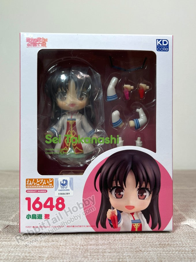 KADOKAWA 1648 Nendoroid Sei Takanashi - The Saint's Magic Power is Omnipotent Action Figure