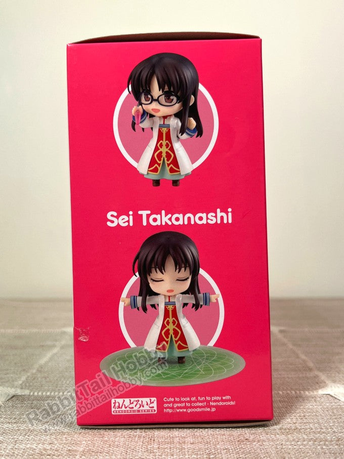 KADOKAWA 1648 Nendoroid Sei Takanashi - The Saint's Magic Power is Omnipotent Action Figure
