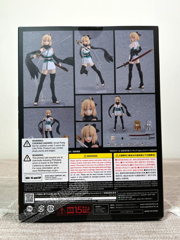Max Factory 521 figma Saber/Okita Souji - Fate/Grand Order
