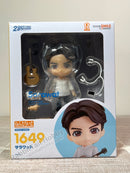 Good Smile Company 1649 Nendoroid Sarawat - 2gether Action Figure