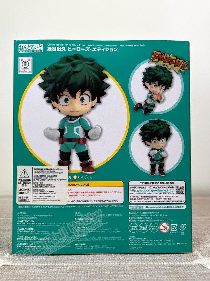 TAKARA TOMY 686 Nendoroid Izuku Midoriya: Hero's Edition - My Hero Academia Action Figure