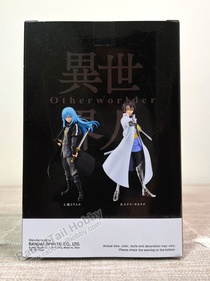 Banpresto Otherworlder vol.13 A:RIMURU - That Time I Got Reincarnated as a Slime Prize Figure