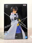 Banpresto Otherworlder vol.13 B: HINATA SAKAGUCHI - That Time I Got Reincarnated as a Slime Prize Figure