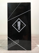 Banpresto Otherworlder vol.13 B: HINATA SAKAGUCHI - That Time I Got Reincarnated as a Slime Prize Figure