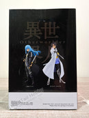 Banpresto Otherworlder vol.13 B: HINATA SAKAGUCHI - That Time I Got Reincarnated as a Slime Prize Figure