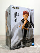 Banpresto Jukon No Kata Megumi Fushiguro & Sukuna (B: Sukuna) - Jujutsu Kaisen Prize Figure