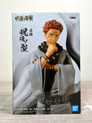 Banpresto Jukon No Kata Megumi Fushiguro & Sukuna (B: Sukuna) - Jujutsu Kaisen Prize Figure