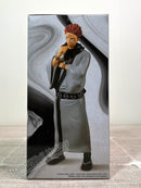 Banpresto Jukon No Kata Megumi Fushiguro & Sukuna (B: Sukuna) - Jujutsu Kaisen Prize Figure