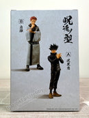 Banpresto Jukon No Kata Megumi Fushiguro & Sukuna (B: Sukuna) - Jujutsu Kaisen Prize Figure