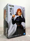 Banpresto Jukon No Kata Nobara Kugisaki & Toge Inumaki (A: Nobara Kugisaki) - Jujutsu Kaisen Prize Figure