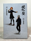 Banpresto Jukon No Kata Nobara Kugisaki & Toge Inumaki (A: Nobara Kugisaki) - Jujutsu Kaisen Prize Figure