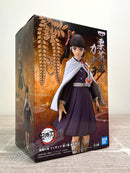 Banpresto Demon Series vol.7 B:Kanao Tsuyuri - Demon Slayer: Kimetsu No Yaiba Prize Figure