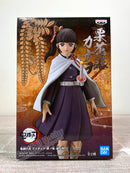 Banpresto Demon Series vol.7 B:Kanao Tsuyuri - Demon Slayer: Kimetsu No Yaiba Prize Figure