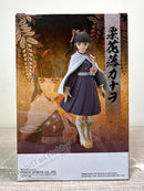 Banpresto Demon Series vol.7 B:Kanao Tsuyuri - Demon Slayer: Kimetsu No Yaiba Prize Figure