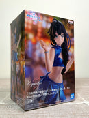 Banpresto Kyunties Yukino Yukinoshita - My Teen Romantic Comedy SNAFU Climax Prize Figure