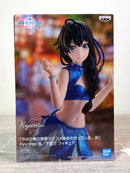 Banpresto Kyunties Yukino Yukinoshita - My Teen Romantic Comedy SNAFU Climax Prize Figure