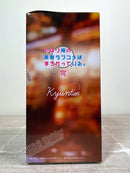 Banpresto Kyunties Yukino Yukinoshita - My Teen Romantic Comedy SNAFU Climax Prize Figure