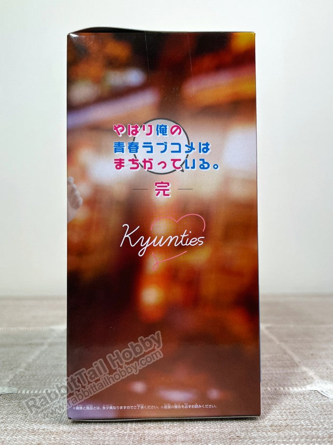 Banpresto Kyunties Yukino Yukinoshita - My Teen Romantic Comedy SNAFU Climax Prize Figure
