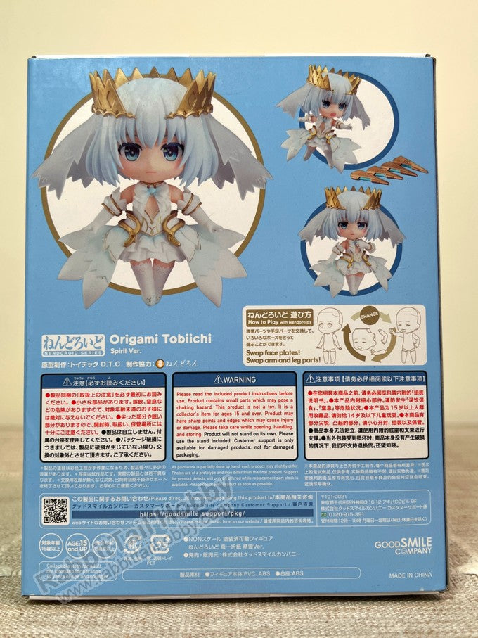 Good Smile Company 1236 Nendoroid Origami Tobiichi: Spirit Ver. - Date A Live IV Chibi Figure