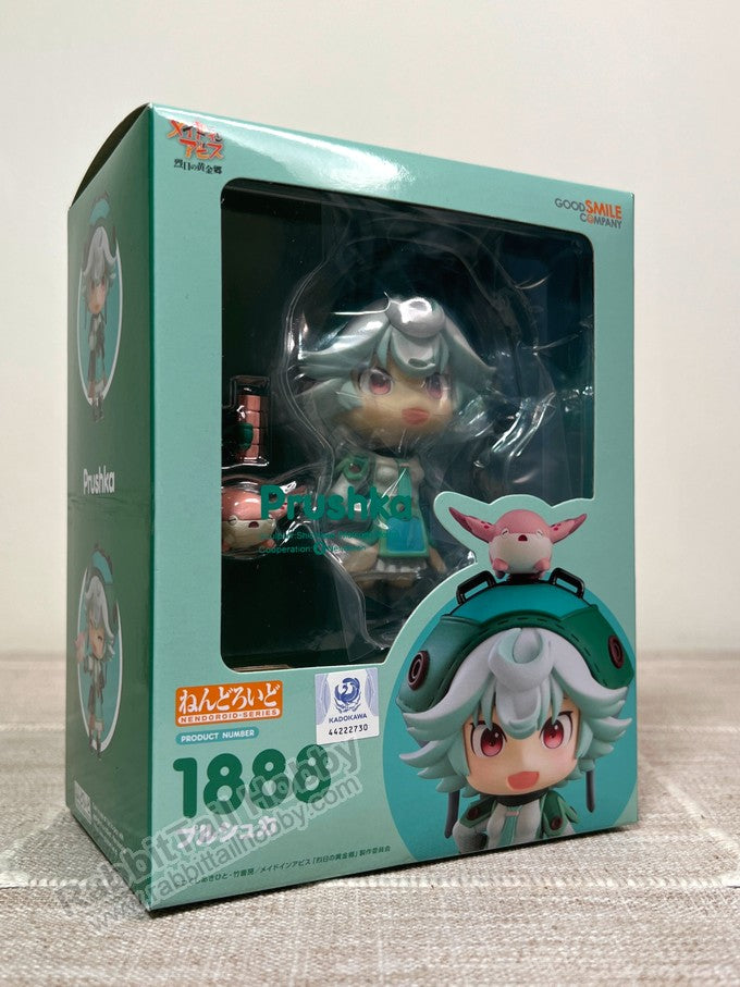 Good Smile Company 1888 Nendoroid Prushka - Made in Abyss: The Golden City of the Scorching Sun Chibi Figure