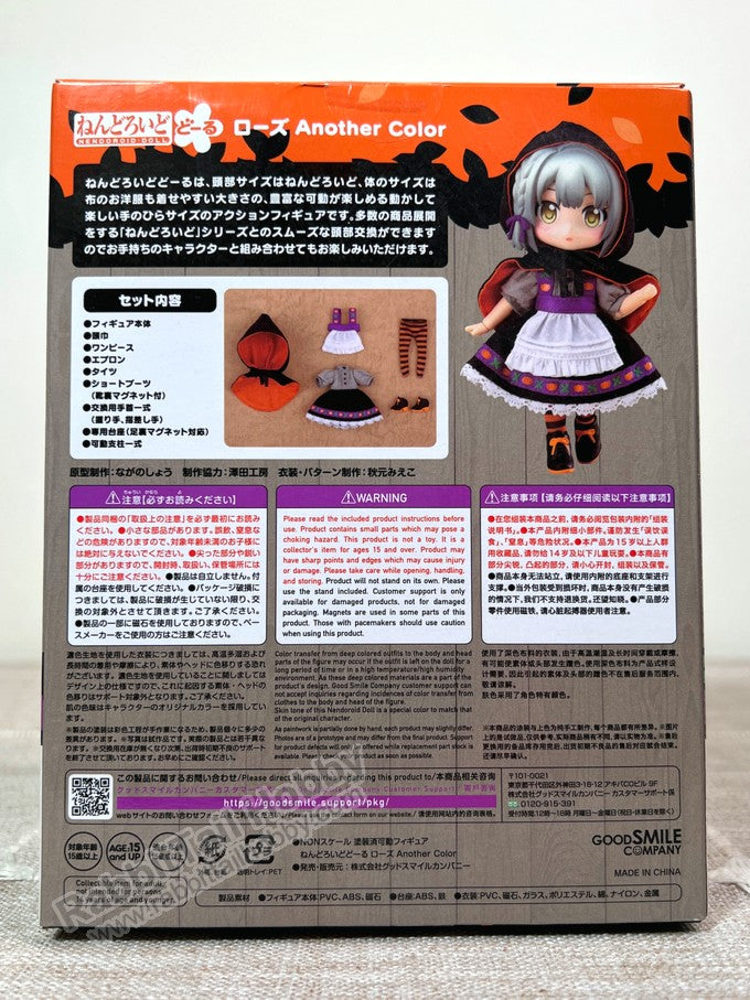 Good Smile Company Nendoroid Doll Rose: Another Color - Nendoroid Doll Chibi Figure