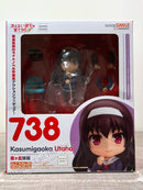 Good Smile Company 738 Nendoroid Utaha Kasumigaoka - Saekano: How to Raise a Boring Girlfriend Chibi Figure