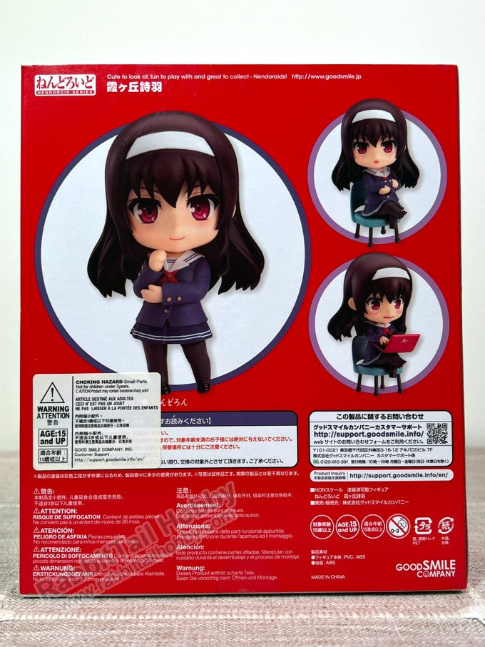 Good Smile Company 738 Nendoroid Utaha Kasumigaoka - Saekano: How to Raise a Boring Girlfriend Chibi Figure