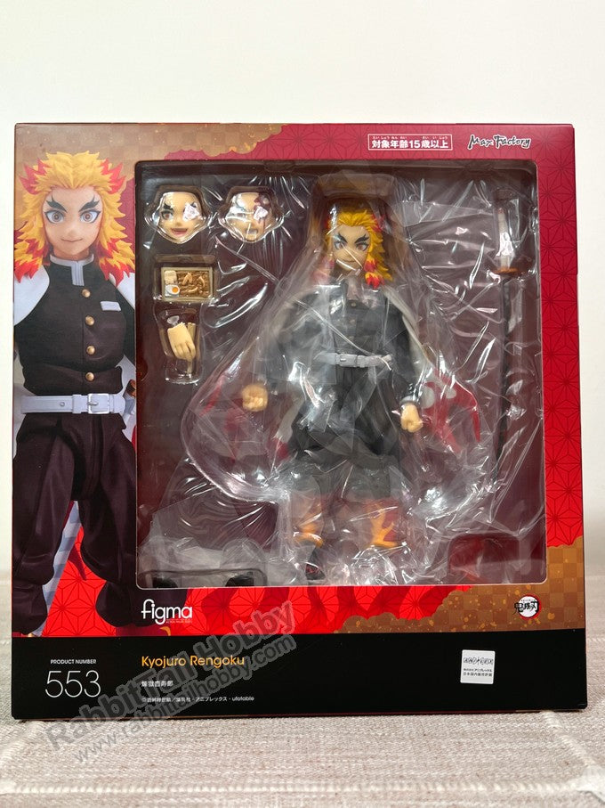 Max Factory 553 figma Kyojuro Rengoku - Demon Slayer: Kimetsu no Yaiba Action Figure
