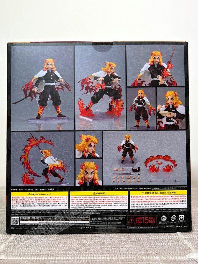 Max Factory 553 figma Kyojuro Rengoku - Demon Slayer: Kimetsu no Yaiba Action Figure