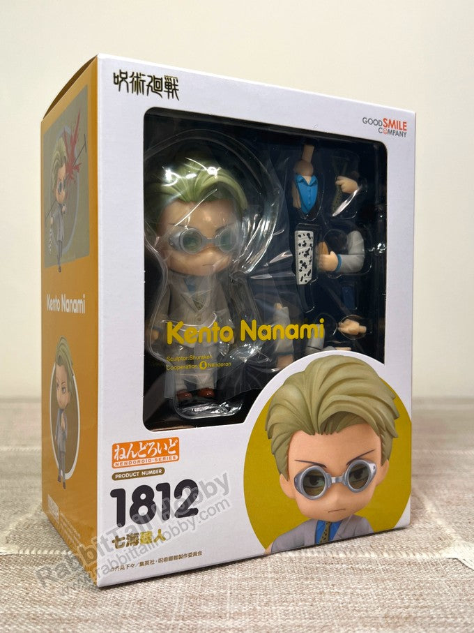 Good Smile Company 1812 Nendoroid Kento Nanami - Jujutsu Kaisen Chibi Figure