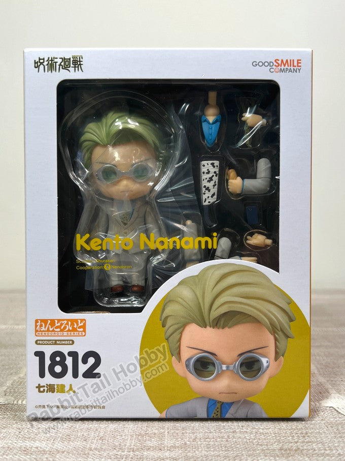 Good Smile Company 1812 Nendoroid Kento Nanami - Jujutsu Kaisen Chibi Figure