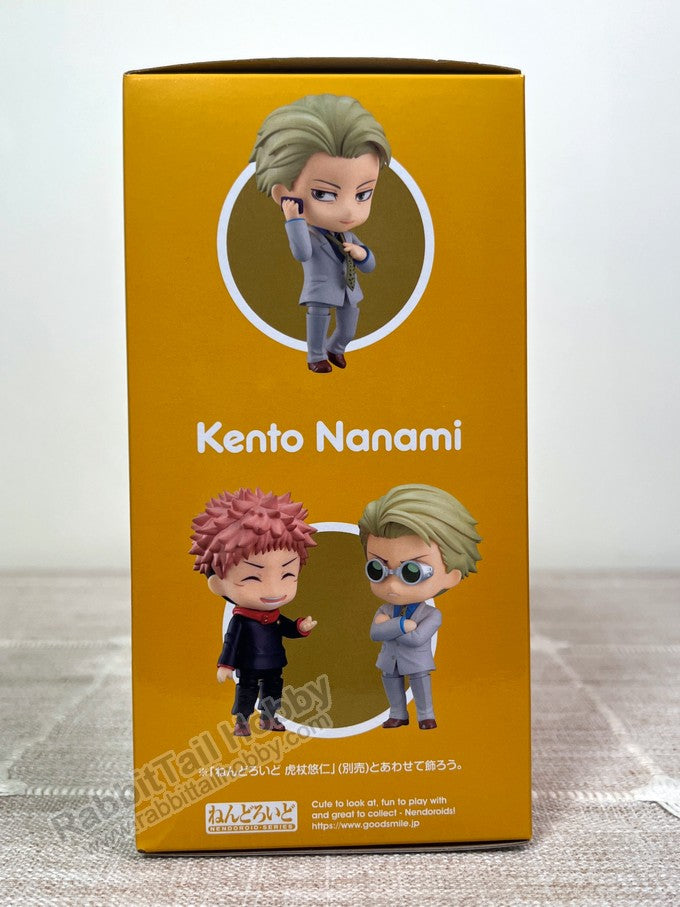 Good Smile Company 1812 Nendoroid Kento Nanami - Jujutsu Kaisen Chibi Figure