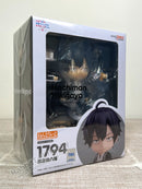 Good Smile Company 1794 Nendoroid Hachiman Hikigaya - My Teen Romantic Comedy SNAFU Climax Chibi Figure