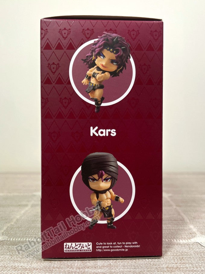 Medicos 1742 Nendoroid Kars - JoJo’s Bizarre Adventure Chibi Figure