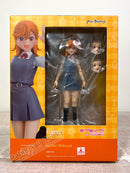 Max Factory 541 figma Kanon Shibuya - Love Live! Superstar!! Action Figure
