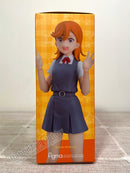 Max Factory 541 figma Kanon Shibuya - Love Live! Superstar!! Action Figure
