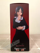 Max Factory 539 figma Kaguya Shinomiya - Kaguya-sama: Love is War? Action Figure