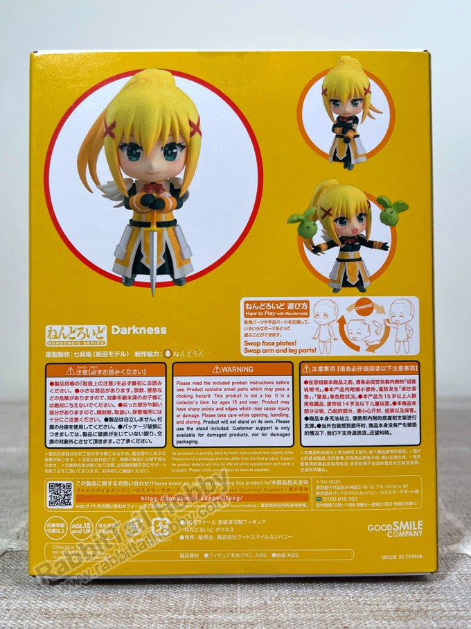 Good Smile Company 758 Nendoroid Darkness (3rd-run) - KONO SUBARASHII SEKAI NI SYUKUFUKU WO! Chibi Figure