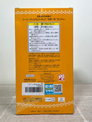 SEGA SPM Figure Ichika Nakano Police Ver. - The Quintessential Quintuplets Prize Figure