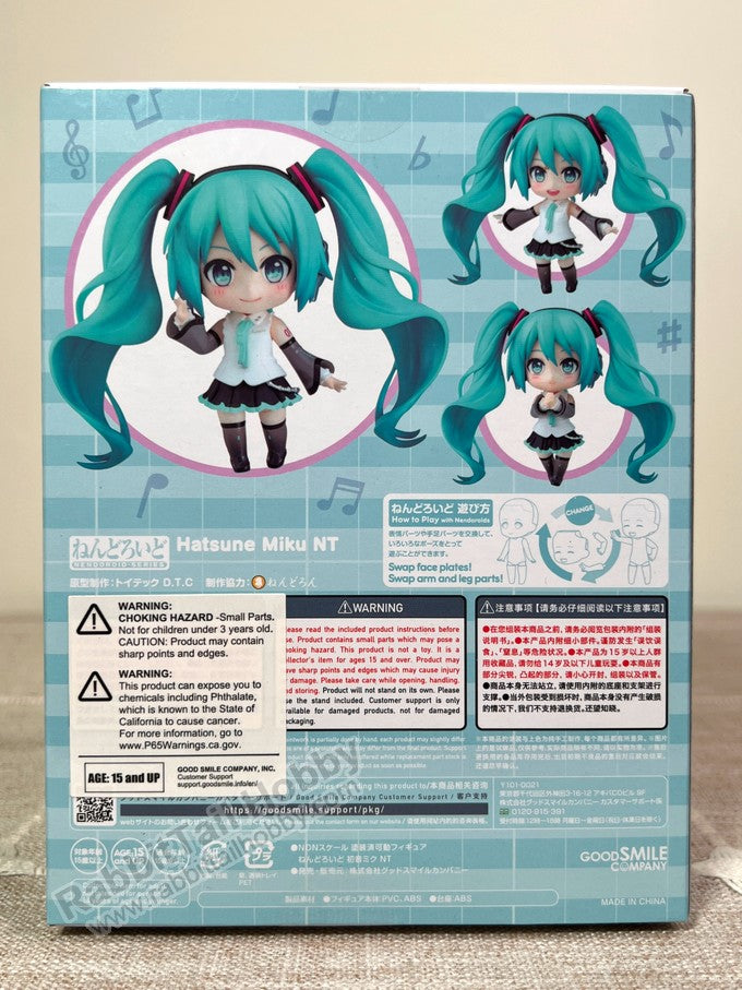 Good Smile Company 1701 Nendoroid Hatsune Miku NT - Piapro Characters Action Figure
