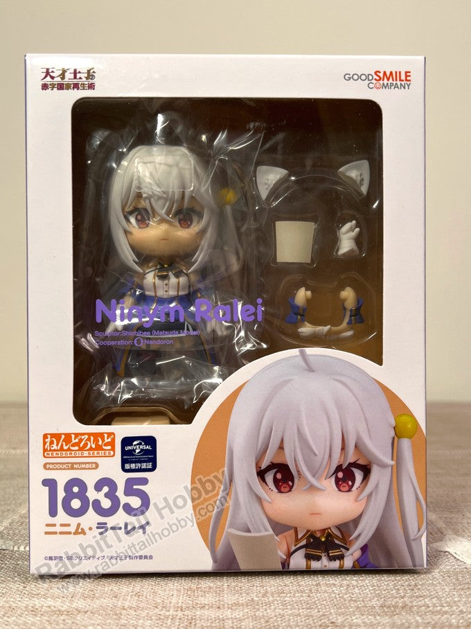 Good Smile Company 1835 Nendoroid Ninym Ralei - The Genius Prince's Guide to Raising a Nation Out of Debt Chibi Figure