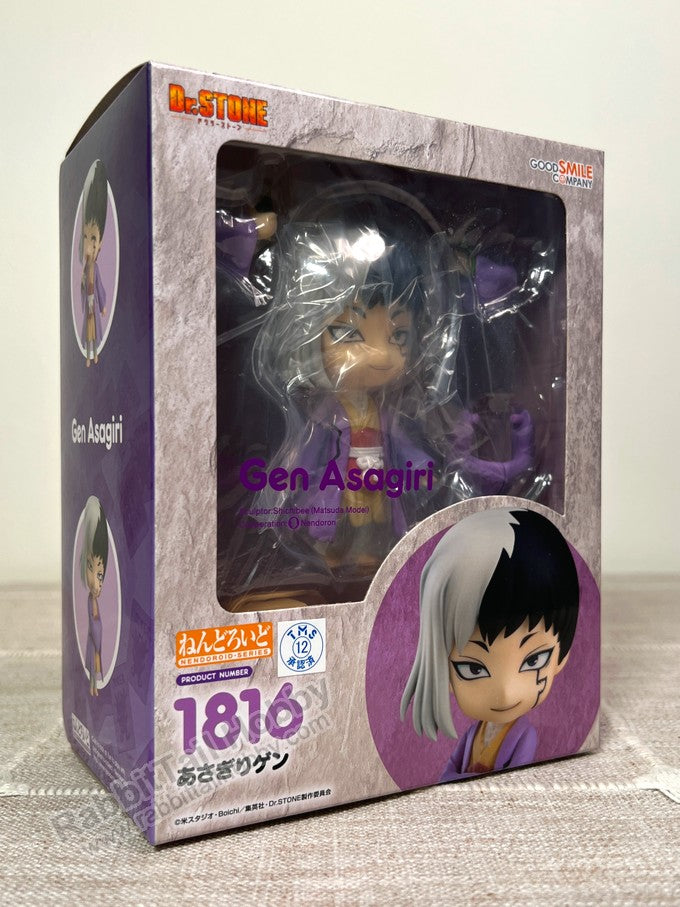 Good Smile Company 1816 Nendoroid Gen Asagiri - Dr. Stone Chibi Figure