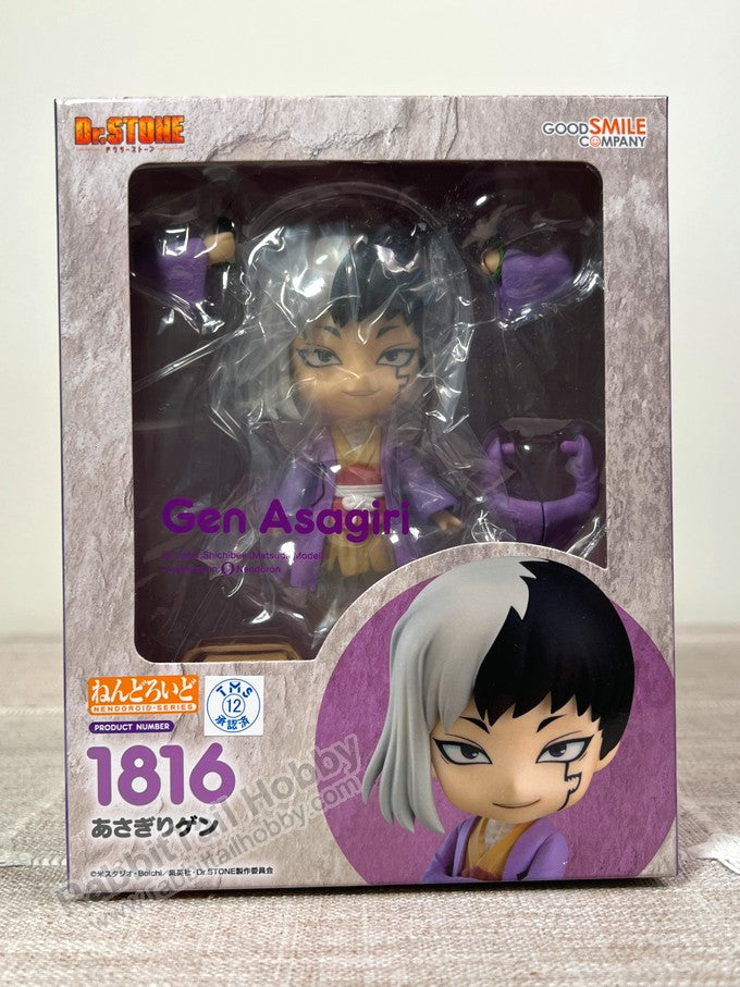 Good Smile Company 1816 Nendoroid Gen Asagiri - Dr. Stone Chibi Figure