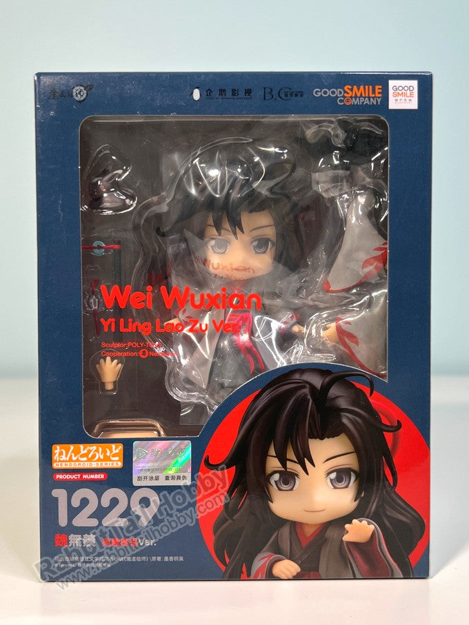 Mo Dao Zu Shi - Wei Wuxian - Yi Ling Lao Zu Ver. (Good Smile Arts Shanghai,  Good Smile Company)