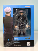 Good Smile Company 557 figma Satoru Gojo - Jujutsu Kaisen Action Figure