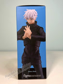 Good Smile Company 557 figma Satoru Gojo - Jujutsu Kaisen Action Figure