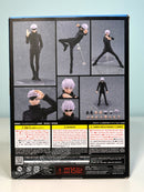 Good Smile Company 557 figma Satoru Gojo - Jujutsu Kaisen Action Figure