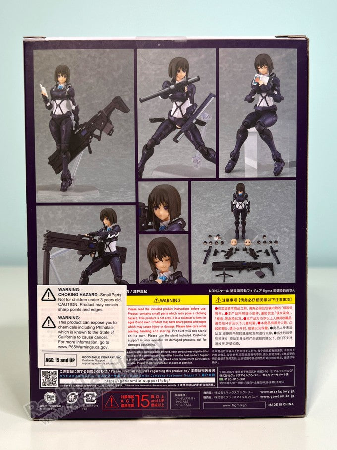 Max Factory 518 figma ToshoIincho-san - Arms Note Action Figure